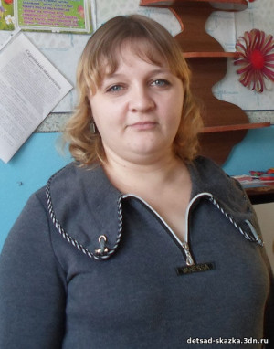 Педагогический работник Процько Елена Владимировна
